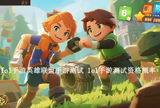 手游英雄联盟乌鸦 联盟手游新版乌鸦太变态如何调整才能平衡